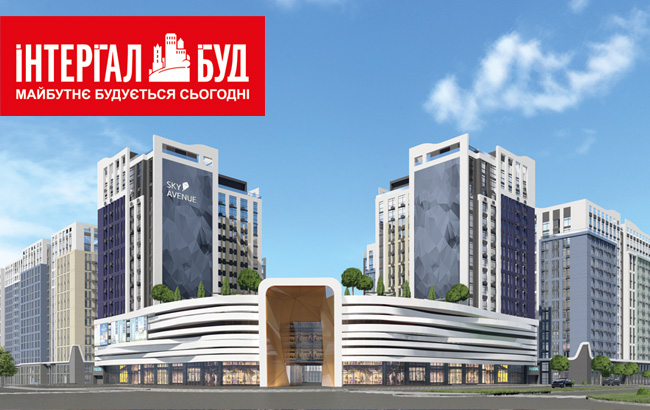 Лауреат общенациональной программы "Человек года – 2019" в номинации "Лидер строительной области года"